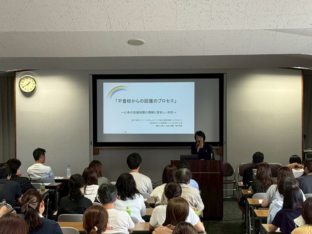 福本先生講演会の様子